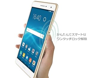 Huawei MediaPad T2 7.0 Pro Tablet - Dual SIM 7 Inch 16 GB 2